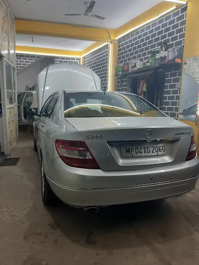 The Cars Lounge