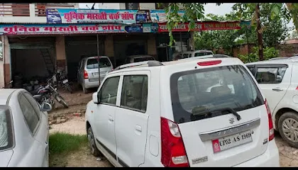 Unique Maruti Workshop