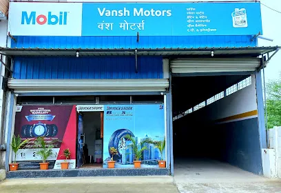 Vansh Motors