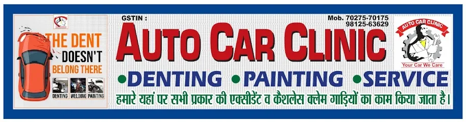 Vehicle Care - Auto Car Clinic