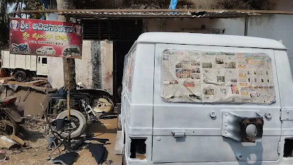 Vehicle Spray Painting Solution Sri Aadijanardhana Spray Painting