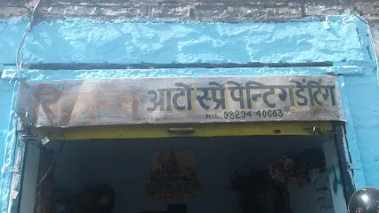 Vikrant Auto Spray Painting Denting