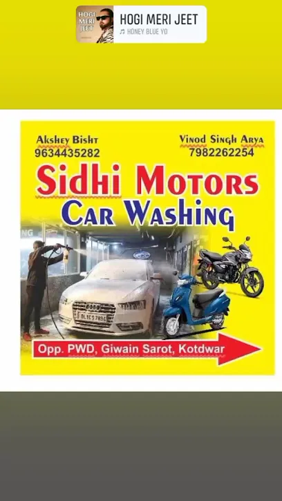 Vinod Arya washing senter and dircliner