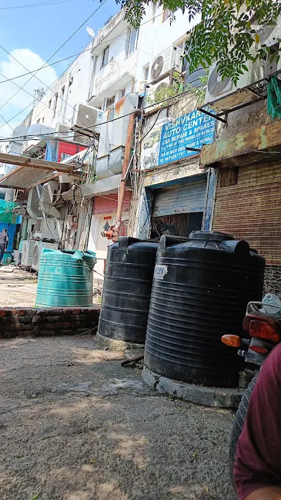 VISHVKARMA AUTO CENTRE