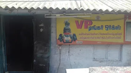 VP Tinker Works