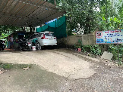 Aai ekveera service center & two wheeler garage