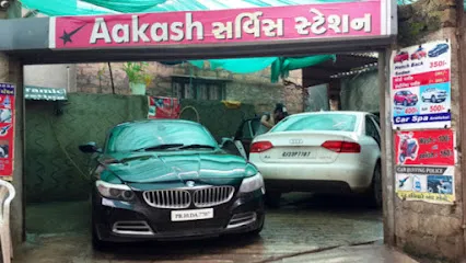 Aakash Car Wash