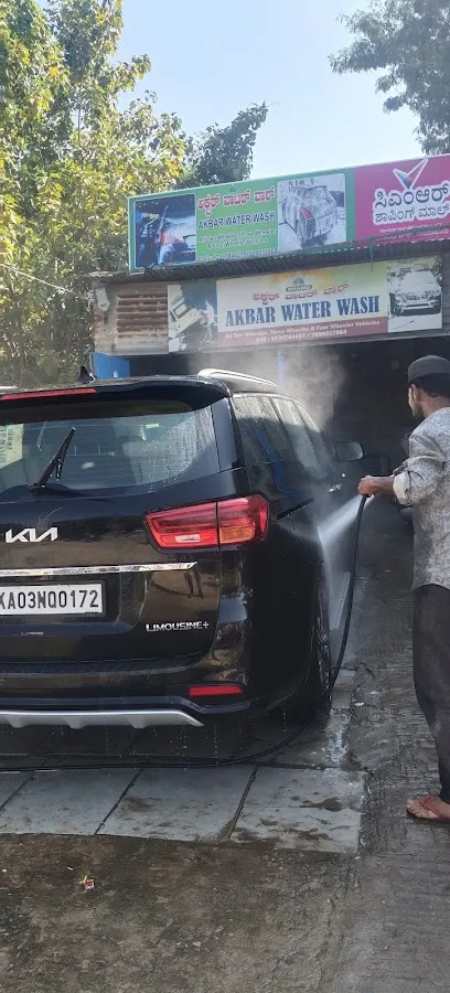 Akbar Water Wash