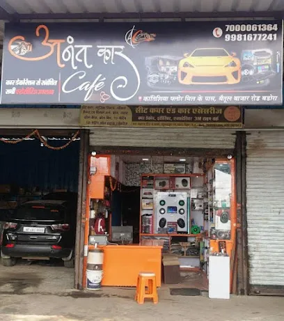 ANANT CAR DECORE