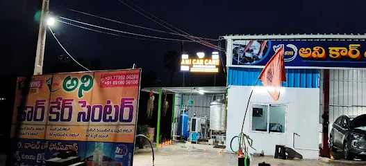 ANI CAR CARE CENTER