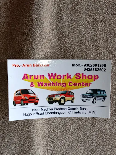 Arun workshop and washing centre
