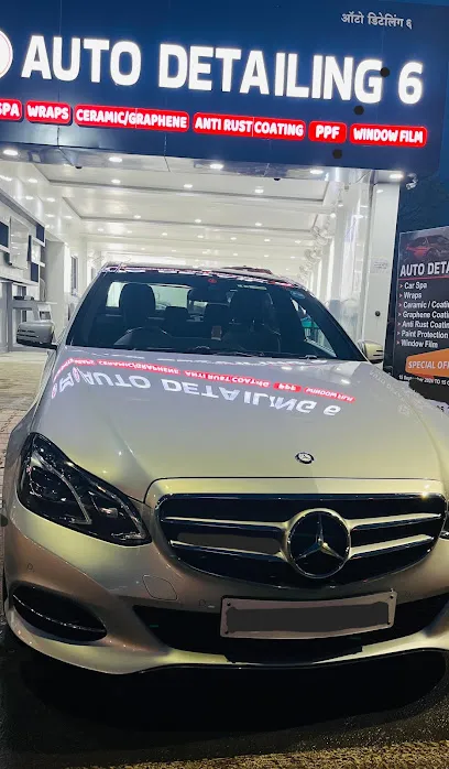 Auto Detailing 6