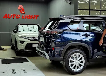 AUTO LIGHT ™ DETAILERS
