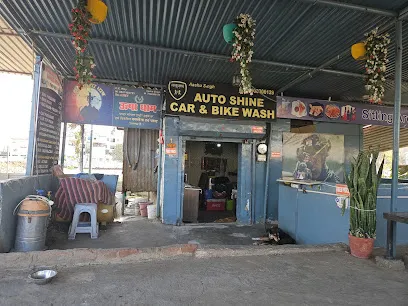 AUTO SHINE CAR & BIKE WASH
