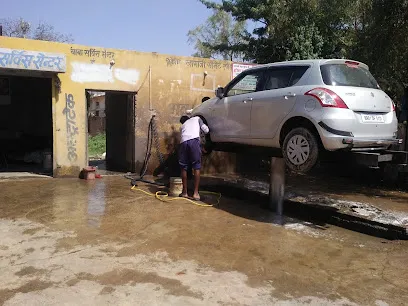 Baba Car Wash center