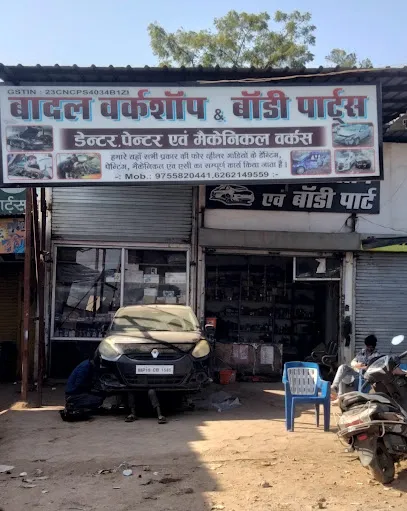 Badal work shop and Body parts