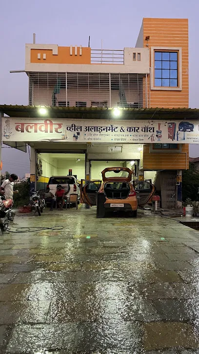 Balwir car wash & Wheel Alignment center