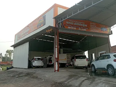 Bhagwat automobiles (Denting Painting & Car Wash)