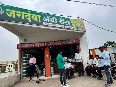 Bhavani Motors