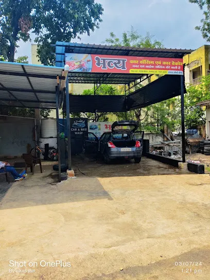 Bhavya car washing