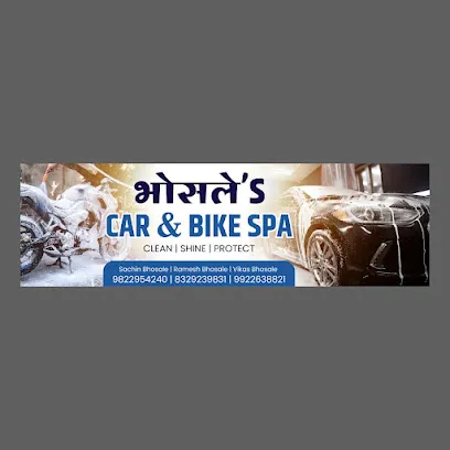 Bhosale's Car & Bike Spa