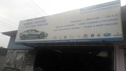 Bombe Motors