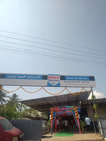 Bosch Car Service - Vishwa Automotives Services & Spares