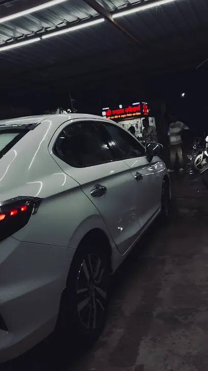 Car Bar - The Car Wash