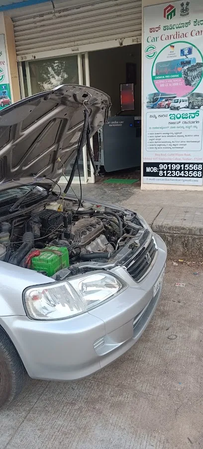 Car Cardiac Care Tumkuru