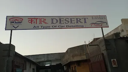 CAR DESERT