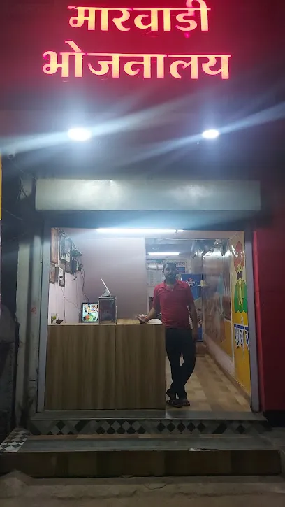 Car parlour