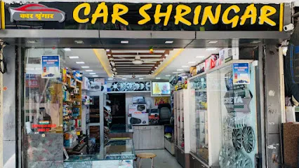 Car Shringar -Best Car Accessories |Top Car Modification |Seat Cover in MP Nagar Bhopal