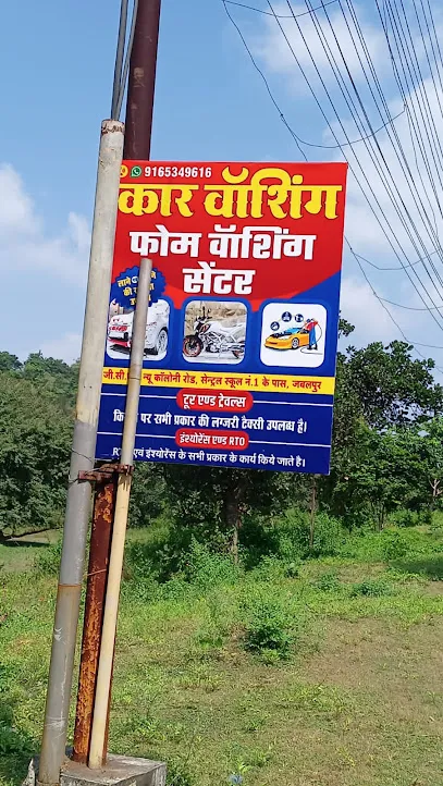 Car wash and Service center