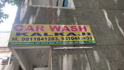 CAR WASH KALKAJI