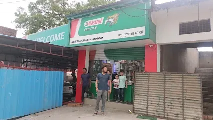 Castrol Service - New Mahamaya Motors