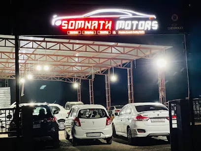Castrol Service - Shree Somnath Motors