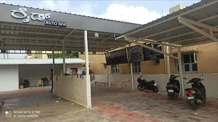 Comfort Ride Auto Spa