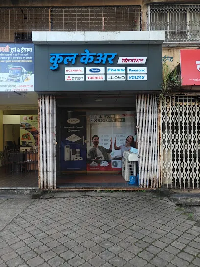 Cool Care Refrigeration