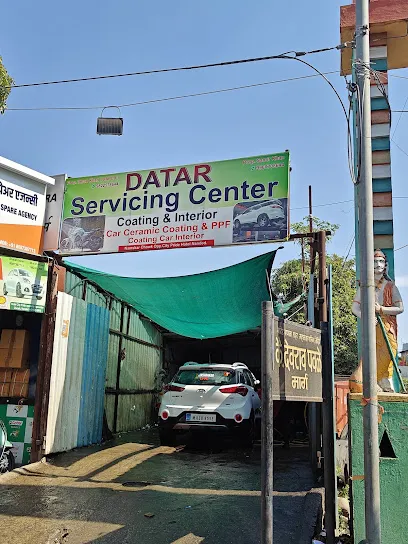 DATAR car washing center