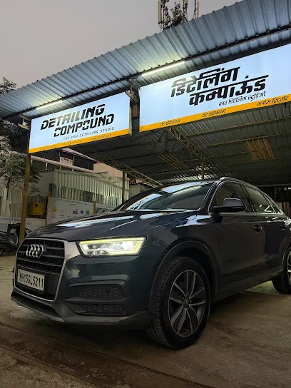 Detailing Compound - Car/Bike Detailing Studio