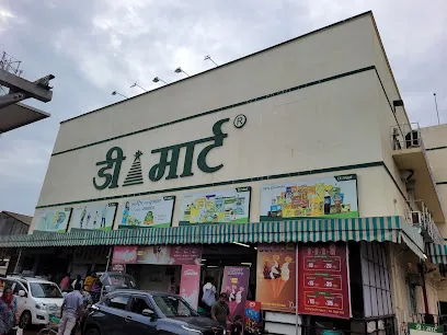 DMart