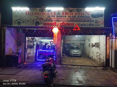 DOLPHIN AUTO GARAGE, Kalyan
