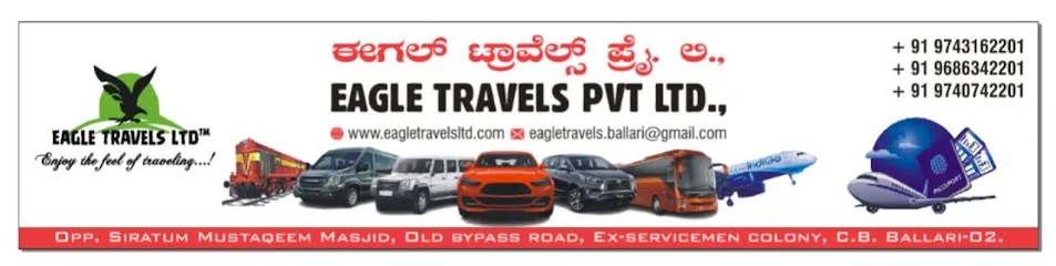 Eagle Travels Pvt Ltd - Ballari