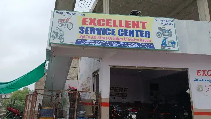 EXCELLENT SERVICE CENTRE