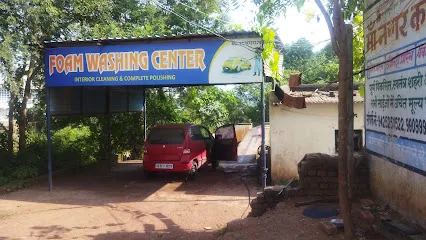Foam Car Wash & Bike Repairs