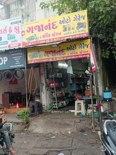Gajanand outo garej