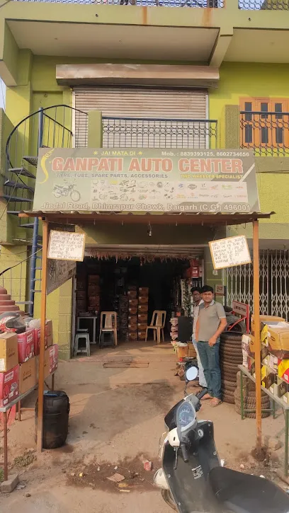 Ganpati Auto Centre