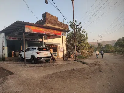 Gaurav Car Care & Washing centre