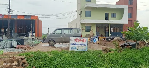 GAURVI CAR WASH
