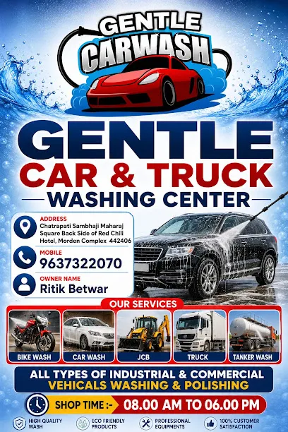 Gentle Car & Truck Washing Center